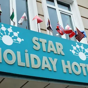 Star Отель Стамбул